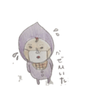 赤ちゃんシリーズ3（個別スタンプ：8）