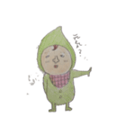 赤ちゃんシリーズ3（個別スタンプ：13）