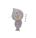 赤ちゃんシリーズ3（個別スタンプ：14）