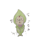 赤ちゃんシリーズ3（個別スタンプ：15）