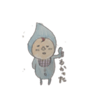 赤ちゃんシリーズ3（個別スタンプ：23）