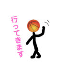 バスケットボール人間（個別スタンプ：4）