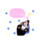 愉快な仲間たちfamily（個別スタンプ：1）