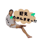 愉快な仲間たちfamily（個別スタンプ：6）