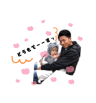 愉快な仲間たちfamily（個別スタンプ：8）