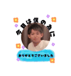 愉快な仲間たちfamily（個別スタンプ：9）
