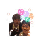 愉快な仲間たちfamily（個別スタンプ：14）