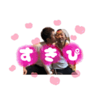 愉快な仲間たちfamily（個別スタンプ：15）