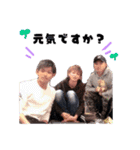 愉快な仲間たちfamily（個別スタンプ：23）