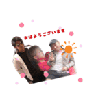 愉快な仲間たちfamily（個別スタンプ：27）