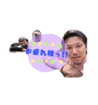 愉快な仲間たちfamily（個別スタンプ：28）