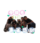 愉快な仲間たちfamily（個別スタンプ：31）