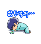 男子の会話8（個別スタンプ：1）