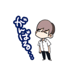 男子の会話8（個別スタンプ：2）