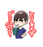 男子の会話8（個別スタンプ：4）