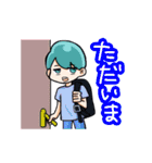 男子の会話8（個別スタンプ：6）