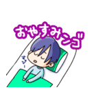男子の会話8（個別スタンプ：8）