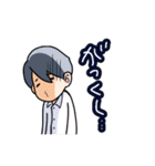 男子の会話8（個別スタンプ：10）