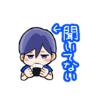 男子の会話8（個別スタンプ：13）