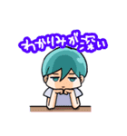 男子の会話8（個別スタンプ：17）