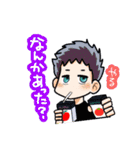 男子の会話8（個別スタンプ：25）