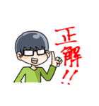 男子の会話8（個別スタンプ：26）