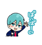 男子の会話8（個別スタンプ：28）