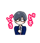 男子の会話8（個別スタンプ：32）