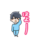 男子の会話8（個別スタンプ：34）