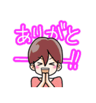 男子の会話8（個別スタンプ：37）
