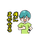 男子の会話8（個別スタンプ：40）