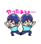 男子の会話10（個別スタンプ：1）