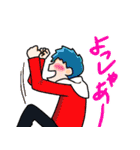 男子の会話10（個別スタンプ：4）