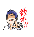 男子の会話10（個別スタンプ：13）