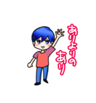 男子の会話10（個別スタンプ：15）