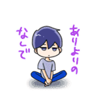 男子の会話10（個別スタンプ：16）