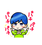 男子の会話10（個別スタンプ：17）