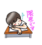 男子の会話10（個別スタンプ：19）
