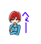 男子の会話10（個別スタンプ：20）