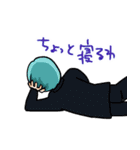 男子の会話10（個別スタンプ：23）