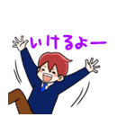 男子の会話10（個別スタンプ：25）