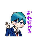 男子の会話10（個別スタンプ：26）
