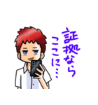 男子の会話10（個別スタンプ：27）