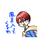 男子の会話10（個別スタンプ：28）