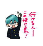 男子の会話10（個別スタンプ：31）