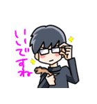 男子の会話10（個別スタンプ：33）