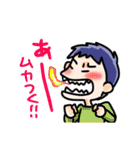 男子の会話10（個別スタンプ：35）