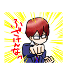 男子の会話10（個別スタンプ：37）