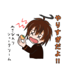 キリチャンネルラインスタンプ第02弾（個別スタンプ：2）