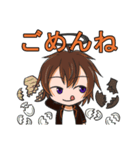 キリチャンネルラインスタンプ第02弾（個別スタンプ：3）